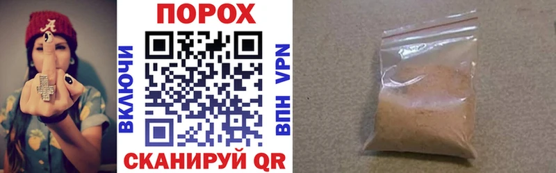 АМФЕТАМИН Розовый где можно купить наркотик Покровск