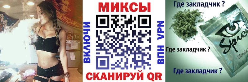 БУТИРАТ 1.4BDO  Покровск 