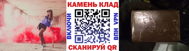 blacksprut онион  Покровск  ГАШИШ Premium 
