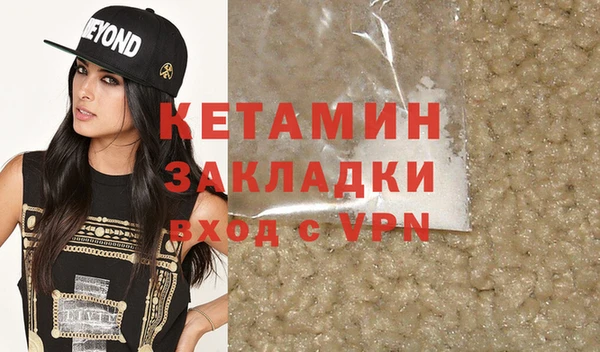 гашиш Нягань