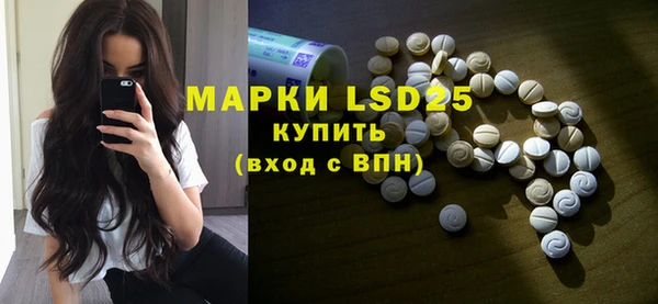 гашиш Нягань