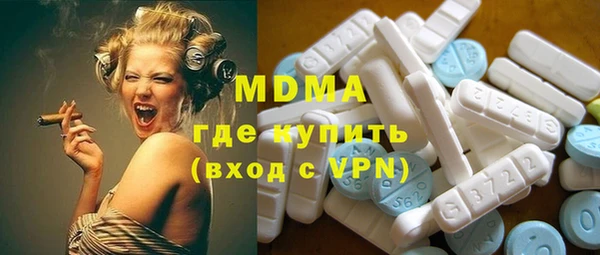 гашиш Нягань