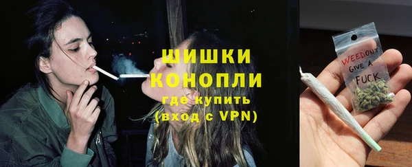 гашиш Нягань