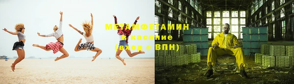 гашиш Нягань