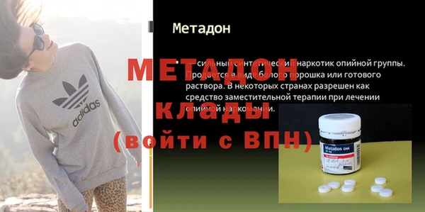 гашиш Нягань
