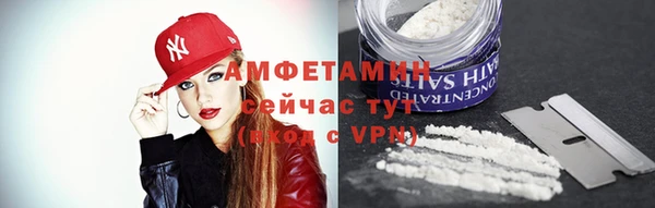 гашиш Нягань