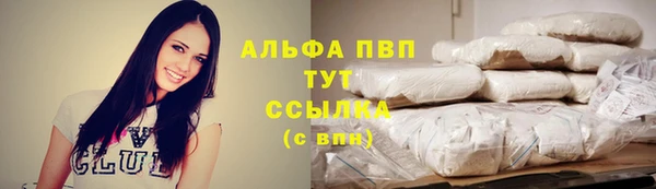 гашиш Нягань