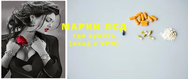 гашиш Нягань