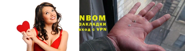 гашиш Нягань