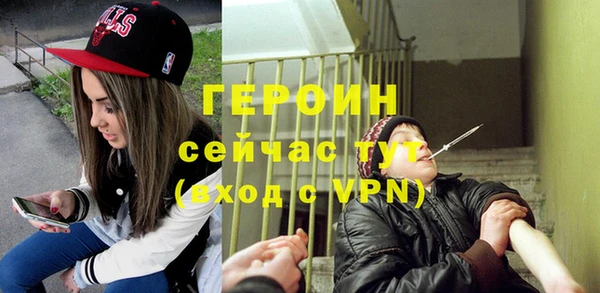 гашиш Нягань