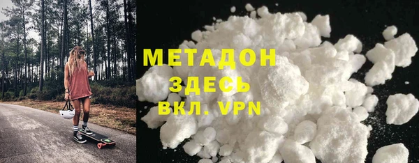 гашиш Нягань