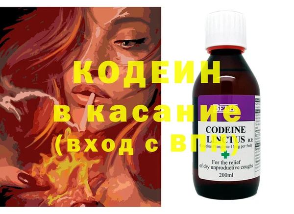 гашиш Нягань