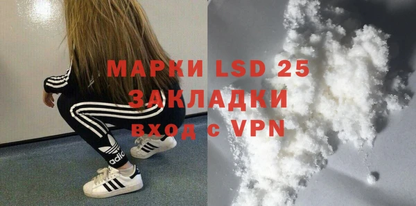 apvp Новодвинск