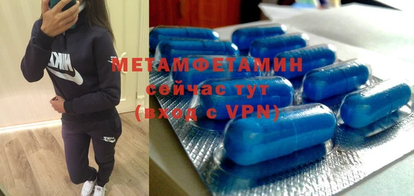 гашиш Нягань