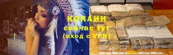 гашиш Нягань